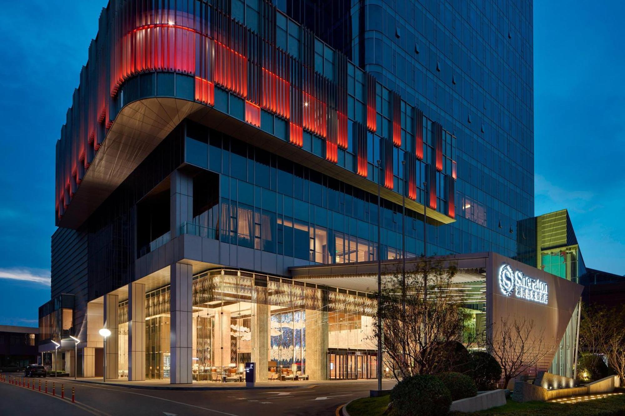 Sheraton Zibo Hotel מראה חיצוני תמונה