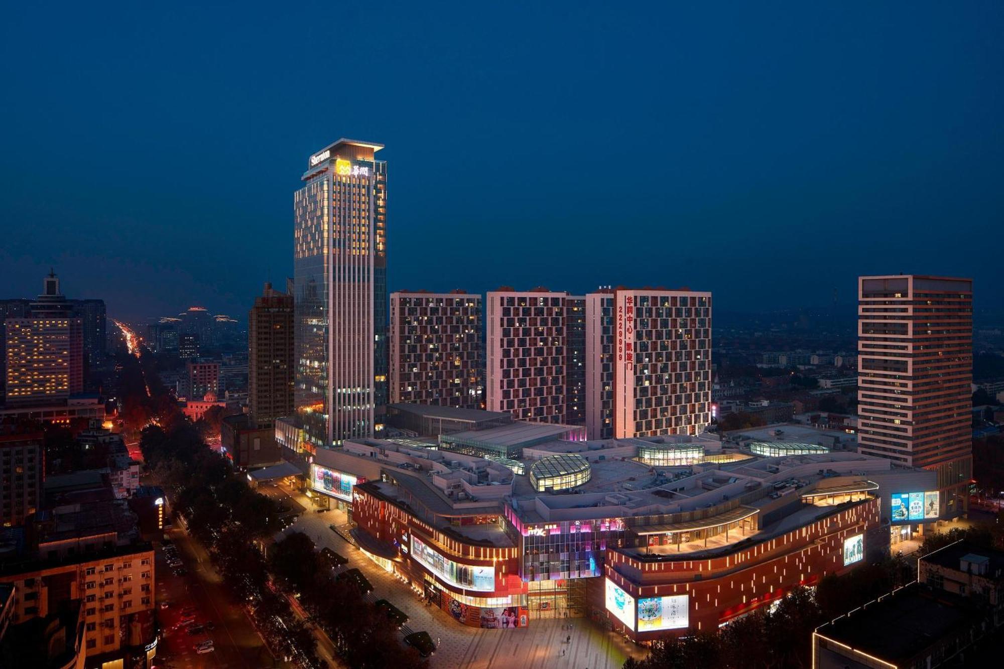 Sheraton Zibo Hotel מראה חיצוני תמונה